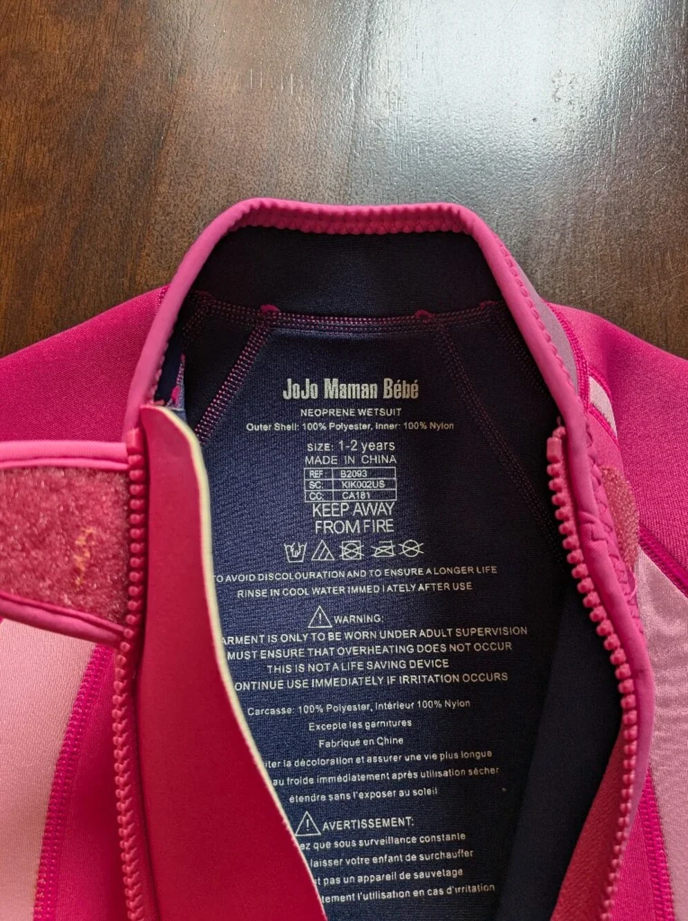 JoJo Maman Bebe Short Sleeve Wetsuit Size 1-2 Years